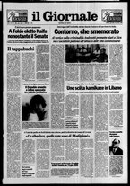 giornale/CFI0438329/1989/n. 184 del 10 agosto